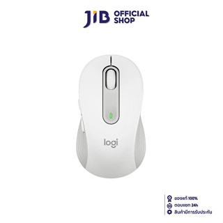 LOGITECH WIRELESS MOUSE (เมาส์ไร้สาย)  SIGNATURE M650 WHITE