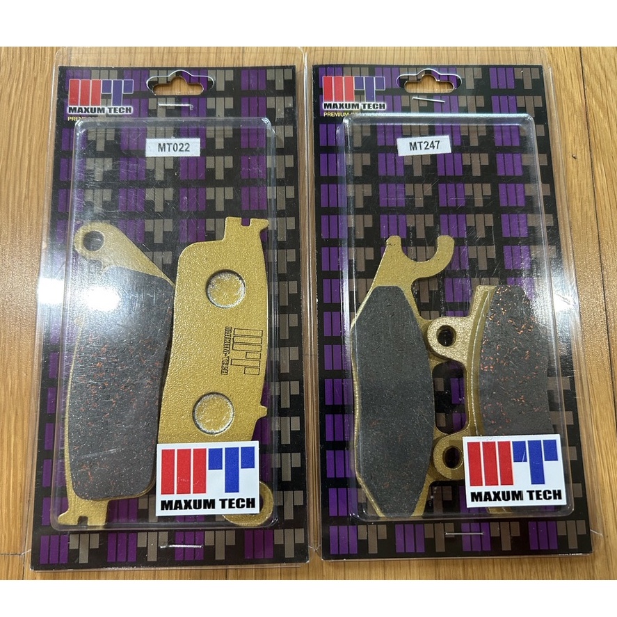 ผ้าเบรคยี่ห้อ Maxum-tech เนื้อ Sinter สำหรับ Triumph 900 Bonneville T100/900 Scrambler/900 Street Twin