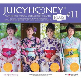 Juicy honey cards plus 11 เบสการ์ดครบ 1. nozomi Ishihara2. Mana sakura3. shoto takahashi4. kaworu yusui