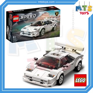 **MTS Toys**Lego 76908 Speed Champions : Lamborghini Countach เลโก้แท้