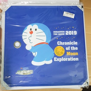 Doraemon Stacking Box ลิขสิทธิ์แท้