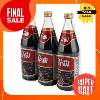 โคฟี่ กาแฟสำเร็จรูป ขนาด 720ml ยกแพ็ค 3ขวด COFE C