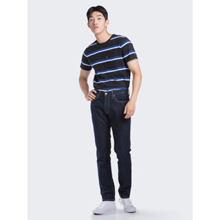 กางเกงยีนส์ผู้ชาย Levis® Mens 511™ Slim Jeans