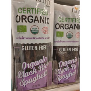 Organic Black Rice Spaghetti 🍝 250g