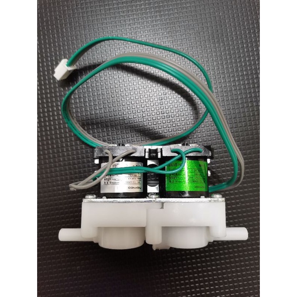 Coway Feed Nos Valve Set. core CHP-671L Neo CHP-260N, Neo Plus CHP-264L Harry CHP-590N, Lucy CHPI-62