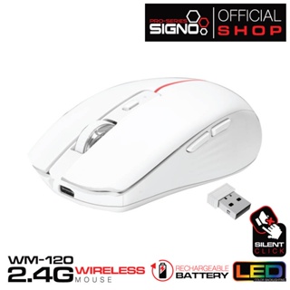 SIGNO Wireless Optical Mouse รุ่น WM-120 (เมาส์ ไร้สาย)