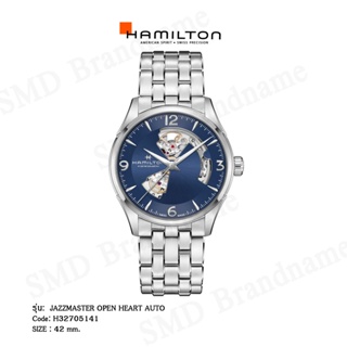 Hamilton นาฬิกาข้อมือ รุ่น  JAZZMASTER OPEN HEART AUTO Code: H32705141