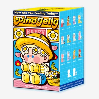 แบบสุ่ม/ระบุตัว พร้อมส่ง 💛💙Pino Jelly How Are You Feeling Today Series : Pop Mart