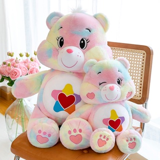 Care bear ของเล่นเด็ก ตุ๊กตาตุ๊กตาหมีตุ๊กตาหมีสายรุ้งออกแบบการ์ตูนน่ารักของตกแต่งบ้านของขวัญวันเกิด