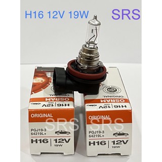 OSRAM หลอดไฟหน้ารถยนต์ H16 12V 19W PGJ19-3 64219L+ ( 1 หลอด )