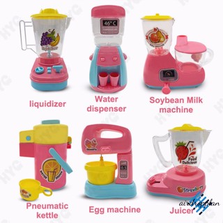 Aird ของเล่นเครื่องใช้ในครัว พร้อมเครื่องปั่น เครื่องปิ้งขนมปัง
