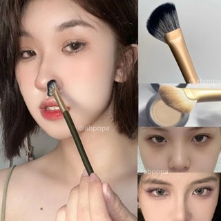 ABpopa®  Multifunction Contour Nose Shadow Brushes Portable Puffy Makeup Brushes