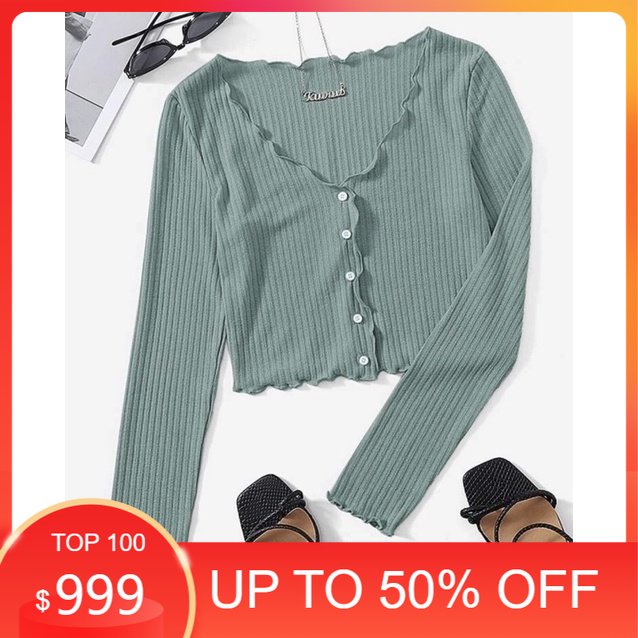 CROP CARDIGAN - KOREAN CARDIGAN - CHICORY CARDIGAN