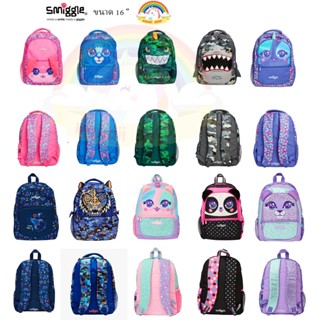 ✈✈ Smiggle Backpack  กระเป๋าเป้ กระเป๋านักเรียน Budz ขนาด 16”(นิ้ว) ของแท้ 💖 AUD