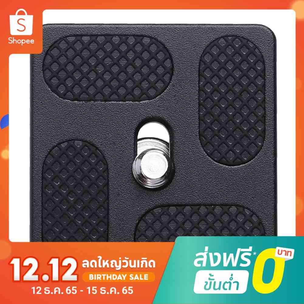 Pu40 แผ่นปลดเร็ว J1 N1 หัวบอลขาตั้งกล้อง Arca Swiss พร้อมสกรู 1/4 นิ้ว #8