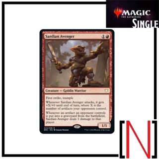 [MTG][Single][BRC] Sardian Avenger ระดับ Rare [ภาษาอังกฤษ]