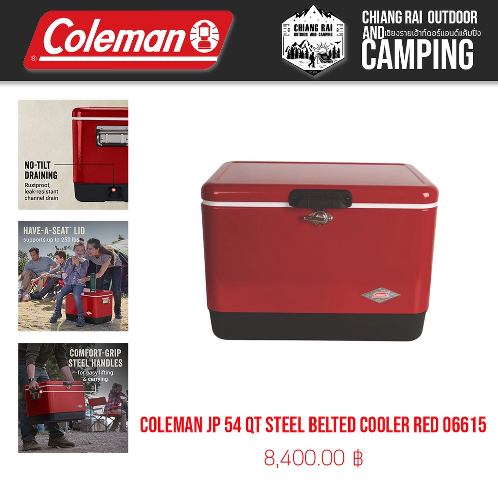 ถังเก็บความเย็น Coleman JP 54 QT Steel Belted Cooler Red 06615
