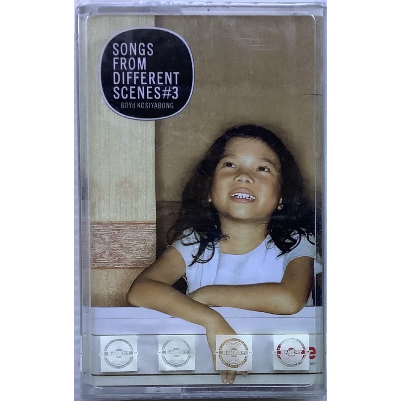 Cassette Tape เทปคาสเซ็ตเพลง บอย โกสิยพงษ์ Boyd Kosiyabong อัลบั้ม Songs From Different Scenes # 3 ล
