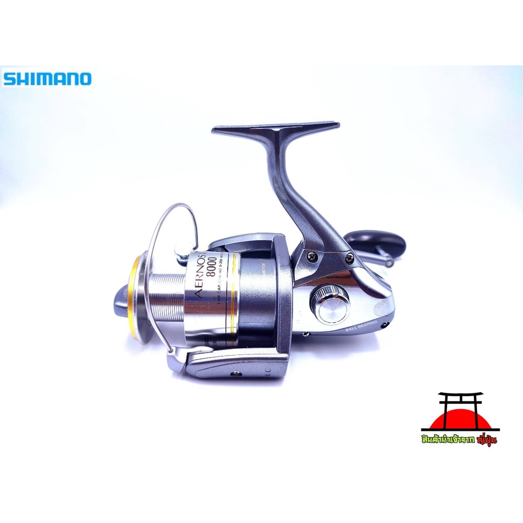 รอก รอกญี่ปุ่น รอกญี่ปุ่นมือ2 รอกตกปลา Shimano(ชิมาโน่) AERNOS XT-8000(A-05)ญี่ปุ่นมือสอง รอกตกปลาหน