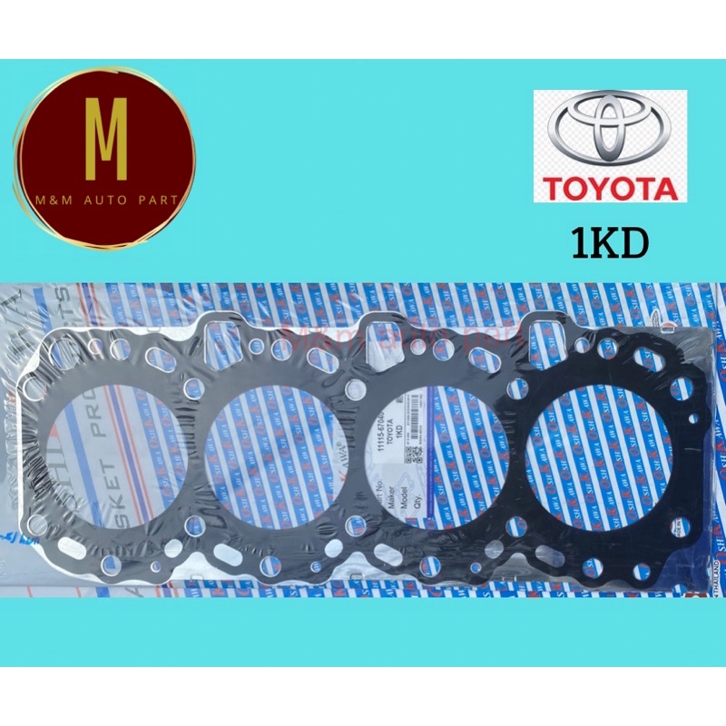 ประเก็นฝาสูบ TOYOTA 1KD  FORTUNER COMMUTER HILUX VIGO D-4D COMMON RAIL 16V 3000CC ยี่ห้อ oshikawa คุณภาพญี่ปุ่น