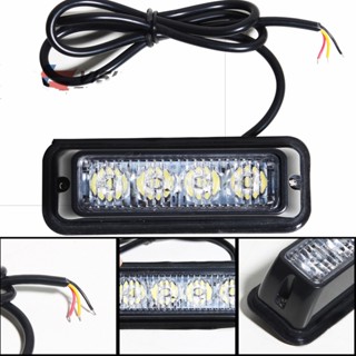 ไฟฉุกเฉินไฟไซเรนLED 4จุด 1หลอด 6W อเนกประสงค์ ไฟ 17เสต็ป 12V-24V