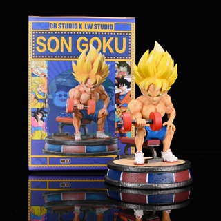Dragon Ball Son Goku Action Figure Super Saiyan Dumbbell Fitness Model Dolls Toys For Kids Home Decor Ornament