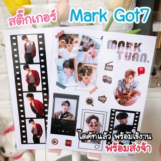 Markgot7 ❤️ สติ๊กเกอร์กันน้ำ พร้อมใช้งาน