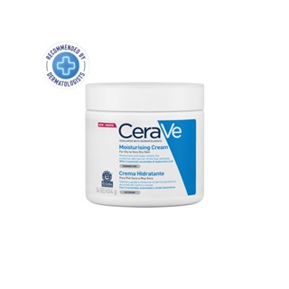 CeraVe Moisturising Cream 454g เซราวี มอยซ์เจอร์ไรซิ่ง ครีม 454 กรัม