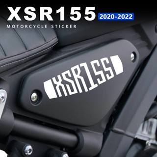 สติกเกอร์รูปลอก กันน้ํา XSR 155 อุปกรณ์เสริม สําหรับรถจักรยานยนต์ Yamaha XSR155 2020 2021 2022