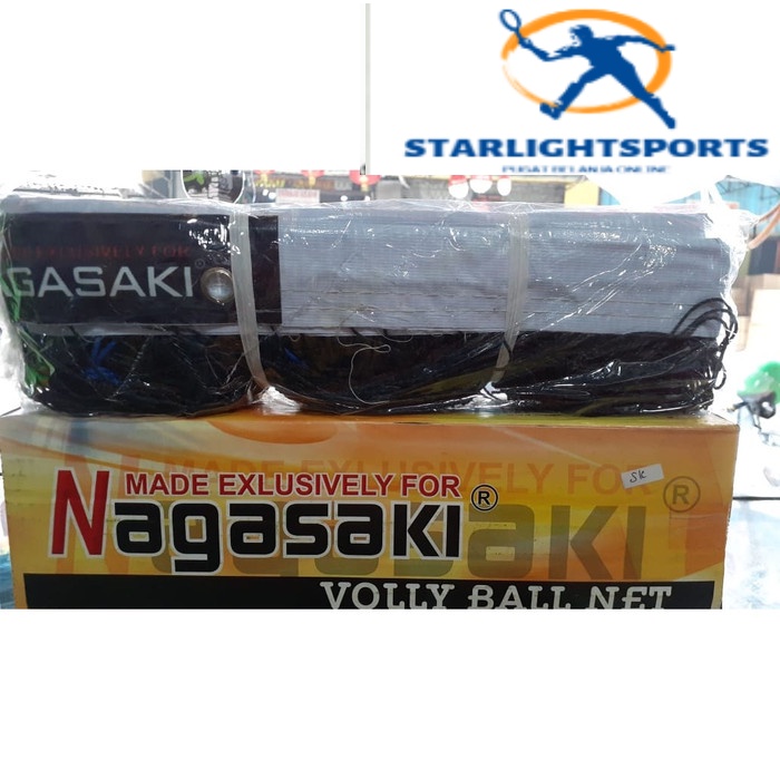 ตาข่ายบอล NAGASAKI VOLLEY