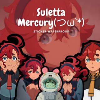 สติกเกอร์ ลายการ์ตูนอนิเมะ SULETTA MERCURY MOBILE SUIT GUNDAM THE WITCH FROM MERCURY (กันน้ํา)