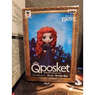 Qposket Merida Disney