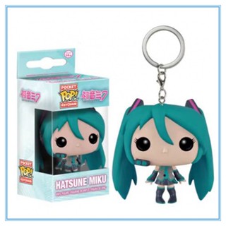 พวงกุญแจ จี้ตุ๊กตาฟิกเกอร์ Funko Pop Pocket Pop Hatsune Miku ของเล่นสําหรับเด็ก