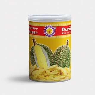 ทุเรียนอบกรอบฟรีซดราย 50 กรัม - Vacuum Freeze Dried Durian 50 g. [ThaiAoChi]