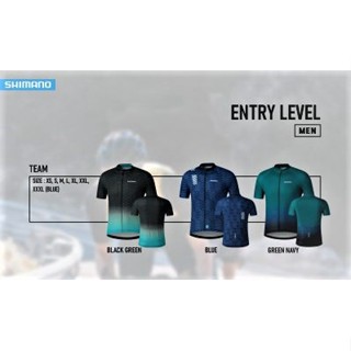 เสื้อจักรยาน Shimano รุ่น TEAM 2022