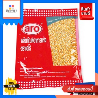 ข้าวโพดสำหรับทำปอปคอร์น ขนาด 1000 กรัม x 1 ถุงCorn for making popcorn, size 1000 grams x 1 bag