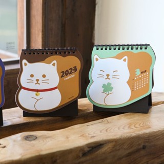 2023 Bread Cat Mini Calendar ปฏิทินขนมปังแมว