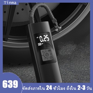 ✔️ที่สูบลมไฟฟ้าไร้สาย เครื่องปั้มลมไฟฟ้า130PSI Air Pumpที่เติมยางลมรถยนต์พกพา สูบลมจักรยาน12Vสูบลมรถยนต์ มอเตอร์ไซค