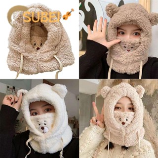 SUKAA Beanies Caps Casual Cute Plush Hat Earflap Earmuff