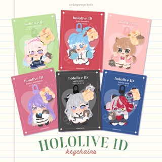 Nekopawprints: พวงกุญแจอะคริลิค hololive ID - kobo kanaeru moona hoshinova kureiji ollie