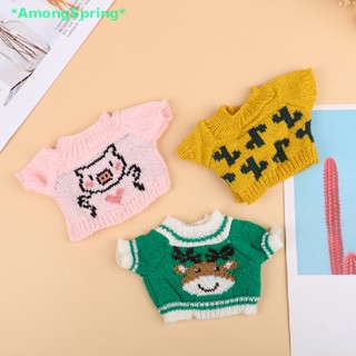 AmongSpring&gt; 1Pc Soft Cartoon Mini Plush Toy Clothes Cute Plush Dolls Toys Accessories new