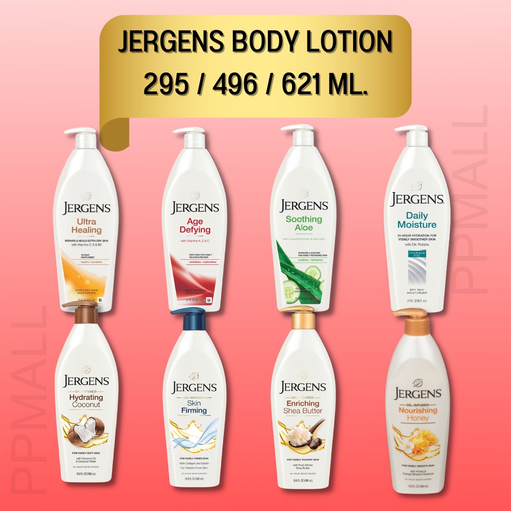 Jergens Ultra Healing Nourishes &amp; Heals Extra Dry Skin Moisturiser ทุกสูตร 295 / 496 / 621ml.จัดส่งเร็ว