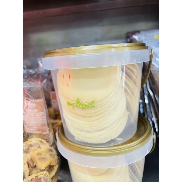 คุ๊กกี้ทูเล บางกรอบอร่อยมากค่ะ