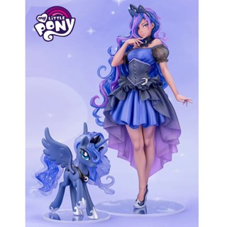 โมเดลฟิกเกอร์ Pvc รูปปั้นอนิเมะ My Little Pony Princess Luna ขนาด 22 ซม. ของเล่นสะสม สําหรับเด็ก