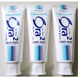 ORA 2 ME โอราทูมี ยาสีฟันผสมฟลูออไรด์ จากประเทศญี่ปุ่น