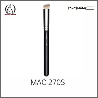 【🚚พร้อมส่ง】MAC M.A.C 270s Concealer Brush แปรงคอนซีลเลอร์ ที่มีความแม่นยำ ไร้ที่ติ Japan แท้ แปรงแต่งหน้า