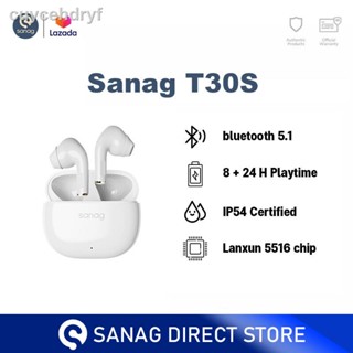 หูฟังบลูทูธแบบไร้สาย Sanag T30S TWS | หูฟัง True Wireless มาพร้อมระบบตัดเสียงรบกวน