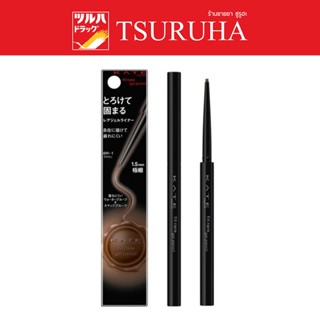 KATE FIT RARE GEL PENCIL BR-1 / เคท ฟิตแรร์เจลเพนซิล BR-1