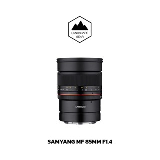 Samyang MF 85mm F1.4