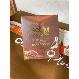 💯ของแท้จากบริษัทมีเลขตัวแทน ✅หมดอายุ 03/2024✅ 📍1 กล่อง x 10 ซอง 📍พร้อมส่ง Boom Coco Plus บูม​โกโก้​พลัส​ ของแท้ 100%